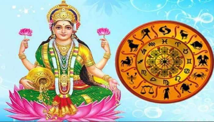 Akshaya Tritiya 2022: ಅಕ್ಷಯ ತೃತೀಯ ಈ 4 ರಾಶಿಯವರಿಗೆ ತುಂಬಾ ಮಂಗಳಕರ