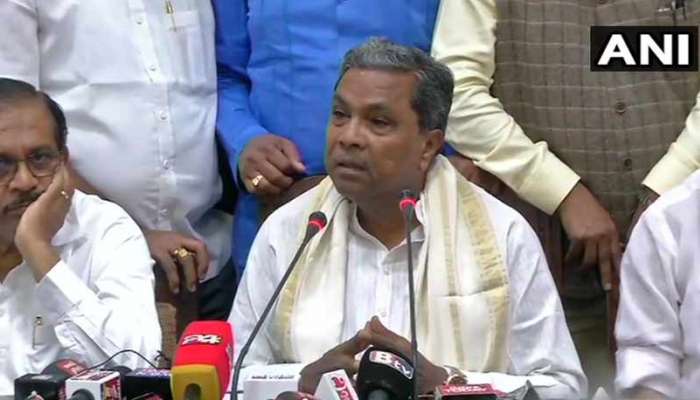 ಕರ್ 'ನಾಟಕ' ರಾಜಕೀಯ ಬಿಕ್ಕಟ್ಟು : ಇಂದು ಕಾಂಗ್ರೆಸ್ ಶಾಸಕಾಂಗ ಪಕ್ಷದ ಸಭೆ ಕರ್ 'ನಾಟಕ' ರಾಜಕೀಯ ಬಿಕ್ಕಟ್ಟು : ಇಂದು ಕಾಂಗ್ರೆಸ್ ಶಾಸಕಾಂಗ ಪಕ್ಷದ ಸಭೆ