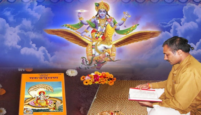 Garuda Purana: ಈ 5 ಕೆಲಸ ಮಾಡಿದ್ರೆ ಆಯಸ್ಸು ಕಮ್ಮಿಯಾಗುತ್ತದೆ, ಗರುಡ ಪುರಾಣ ಈ ಕುರಿತು ಹೇಳುವುದೇನು?