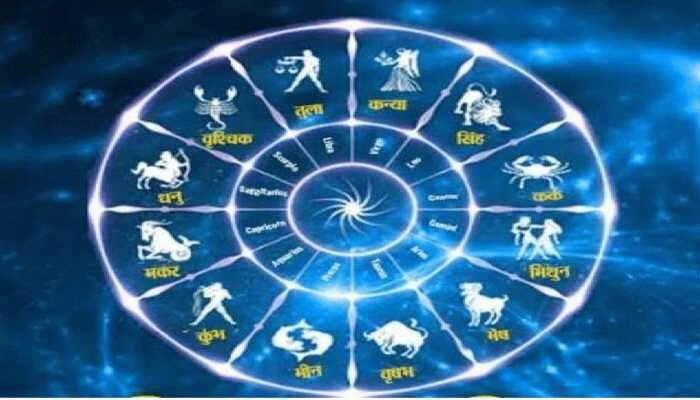 Personality By Zodiac Sign: ಈ ರಾಶಿಯ ಜನ ಅತ್ಯಂತ ಪ್ರಾಮಾಣಿಕ ಸ್ನೇಹಿತರು