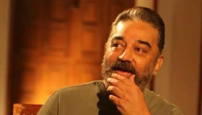   Happy birthday Kamal Haasan: ಮೇರು ನಟ ಕಮಲ್ ಹಾಸನ್ ಅವರಿಗೆ  67 ನೇ ಹುಟ್ಟುಹಬ್ದದ ಸಂಭ್ರಮ 