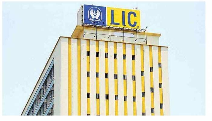 LIC Policy - ತನ್ನ ಗ್ರಾಹಕರಿಗಾಗಿ ವಿಶೇಷ ಸೌಲಭ್ಯ ತಂದ LIC, ಮಾ.6 ರೊಳಗೆ ನೀವೂ ಇದರ ಲಾಭ ಪಡೆಯಿರಿ