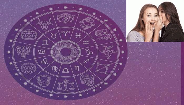 Astrology: ಈ 5 ರಾಶಿಯವರಿಗೆ ನಿಮ್ಮ ರಹಸ್ಯವನ್ನು ಎಂದಿಗೂ ಹೇಳಬೇಡಿ